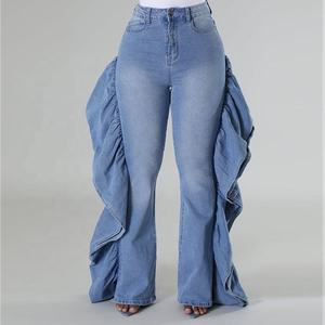 Jean Boyfriend Décontracté Femme Taille Mi-Haute Personnalisé OEM 2026 avec Détail Lacets, Longueur Genou, Tissu Adouci et Échantillon Gratuit - Product Image 5