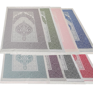 ชุดพรมละหมาดสี่เหลี่ยม 3 ชิ้น/ชุด พร้อมกระเป๋าเก๋ไก๋ ลูกประคำ 99 เม็ด ทำจากมุก ลูกประคำสำหรับสวดมนต์ ซักได้ พกพาสะดวก สำหรับผู้หญิง ใช้ในวันอีด งานแต่งงาน - Product Image 4