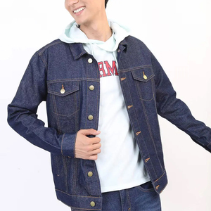 Veste en jean pour homme à boutons entièrement recouverts à l'avant, prix bas, nouveau design, meilleur article, vestes en jean pour homme en vente en ligne - Product Image 1
