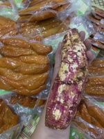 Vietnam Zachte Gedroogde Honing Zoete Aardappel Kauwbaar Natuurlijk Snack Gele Oranje Zoete Aardappel Groothandel - Mevr. Tarina