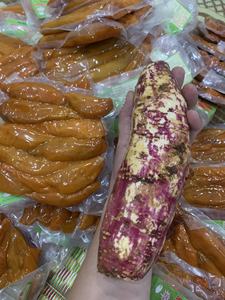 Batata Dulce Seca de Vietnam, Bocadillo Natural Masticable, Batata Amarilla Naranja, Venta al por Mayor - Sra. Tarina - Product Image 5