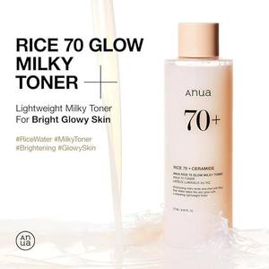 Soin de la peau coréen ANUA Rice 70 Glow Milky Toner pour une peau de verre, eau de riz, sans parfum, non comédogène, sans danger pour l'acné fongique - Product Image 2