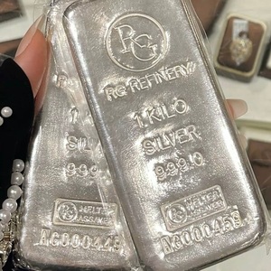 Lingotes de Plata Fina 999.9 de Pureza – Precios de Mayoreo Accesibles | Barra de Plata de Grado de Inversión 999.9 y Lingote de Plata Fina Certificado - Product Image 4