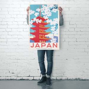 Affiche du gouvernement japonais sur les chemins de fer, cadre noir, matériau en papier pour décoration murale - Product Image 3