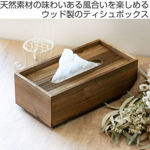 Portapañuelos de Madera de Lujo Especial para Ramadán y Eid con Logotipo Personalizado, Ecológico y Duradero, Estilo Americano para Uso Doméstico - Product Image 5