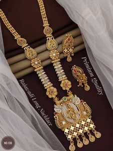 Mangalsutra chapado en oro para mujer, diseñador del orgullo, lo último - Product Image 3