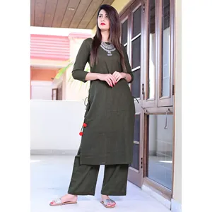 Fusión de Moda: Salwar Kameez de Estilo Pakistaní - Fusión de Estilos Tradicionales y Modernos, Creando una Moda Chic y Elegante - Product Image 4