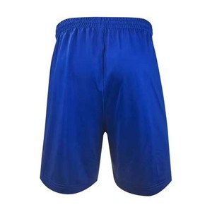 High Street Style Gym Fitness Cargo Shorts Hombres Transpirable 2025 Nuevo Casual Loose Training Short Hombres Precio barato - Product Image 2