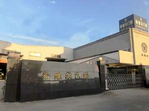 Лучшая сертификация, алюминиевый стеклянный навес, солнечная комната с фасадными стенами для садовой комнаты - Product Image 5