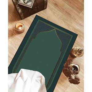 Tapis de prière vert doré : Tapis de prière islamique avec un design doré élégant, avec tapis à poils doux - Product Image 5