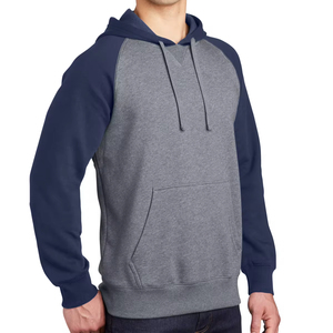 Augusta Sportswear Sweat-shirt à capuche unisexe en polaire 65% coton peigné 35% Polyester manches Reglan Hoodies - Product Image 1