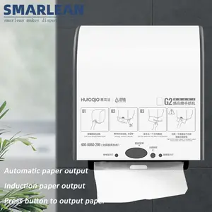 Schlussverkauf G2 automatisch geschnittener sensor berührungsloses elektrisches seidenpapier jumbo-rolle toilettenpapier handtuch spender toilettenpapier-verteiler