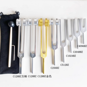 Tenedores de afinación de Chakra de alta calidad, 512Hz, 128Hz, instrumentos médicos Ent hechos, fuente de alimentación Manual de plástico de aluminio, acero inoxidable - Product Image 3