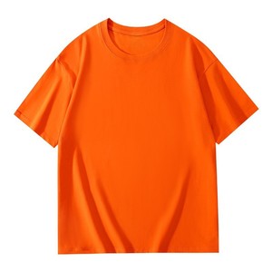 T-shirt unisexe à col rond et manches courtes en coton peigné 200g, écologique, coupe décontractée, prix usine Chine-Bangladesh - Product Image 6