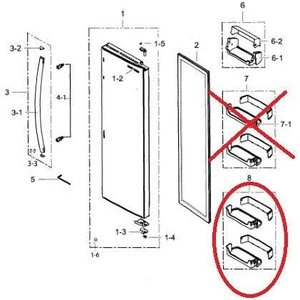 ตะกร้าชั้นวางประตูตู้เย็นซัมซุงแบบล่าง-พลาสติกใหม่ - Product Image 2