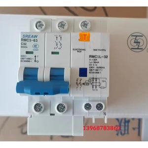 Disjoncteur différentiel domestique AC230V 30mA courbe C sur rail DIN 6A-63A - Product Image 4