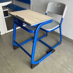 Silla moderna de plástico ajustable en altura para la escuela con escritorio para estudiantes de primaria para entrenamiento en la escuela o en el hogar - Product Image 1