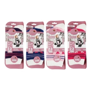 44349 Winter Daily Use Product - Product Image 1