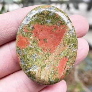 Pierres d'inquiétude ovales en unakite naturelle, pierre précieuse polie, Feng Shui, Reiki, énergie, poche, paume, soulagement de l'anxiété, style mascotte au toucher réel - Product Image 3
