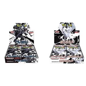 Pokemonn กล่อง SV11B บูสเตอร์โบลต์สีดำสไตล์ญี่ปุ่นการ์ดซื้อขายแท้เกมแพ็คปิดผนึก - Product Image 1