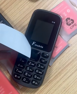 Téléphone portable économique Nok 1280 modèle K18, double SIM GSM, téléphone bas de gamme 2G, écran 1,77', radio FM, jeux, débloqué, neuf - Product Image 2