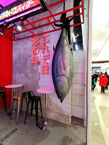 1 mảnh Polyester nhựa và sợi thủy tinh lớn cá ngừ điêu khắc Moq 1 mảnh chất lượng cao tác phẩm điêu khắc cá ngừ lớn đối tượng nghệ thuật <span class=keywords><strong>3D</strong></span> - Product Image 2