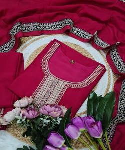 DISEÑADOR VICHITRA SECUENCIA DE SECUENCIA BORDADO TRABAJO FONDO SUPERIOR CON DUPATTA DESGASTE FESTIVA PRECIO AL POR MAYOR ROPA ÉTNICA - Product Image 4