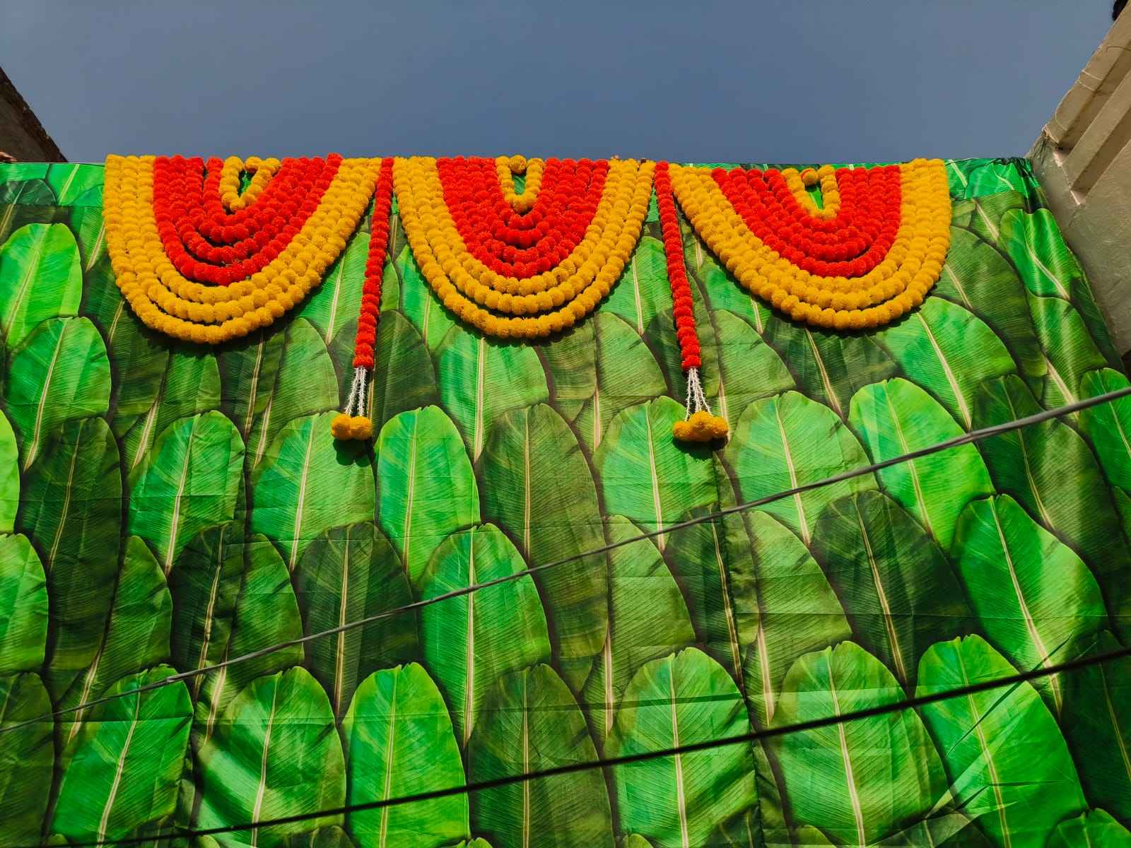 สีเขียว