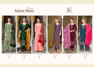 Ropa y accesorios Pashmina de viscosa Jacquard colección de trajes para mujer ropa de fiesta de boda trajes para venta al por mayor - Product Image 2