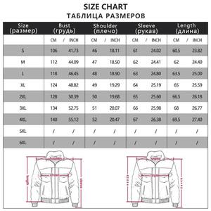 Veste en cuir de qualité supérieure en cuir de mouton véritable blouson de motard - Product Image 5