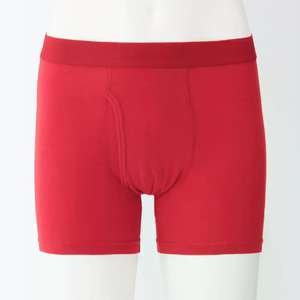 Cmax กางเกงบ็อกเซอร์สำหรับผู้ชาย, กางเกงบ็อกเซอร์ผ้าฝ้ายระบายอากาศได้ดีสีพื้นลำลอง - Product Image 5