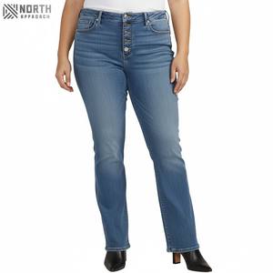 Pantalón de algodón hasta el tobillo de alta calidad para mujer, pantalones vaqueros informales transpirables para mujer, hermosos botones plateados bordados lavados - Product Image 1