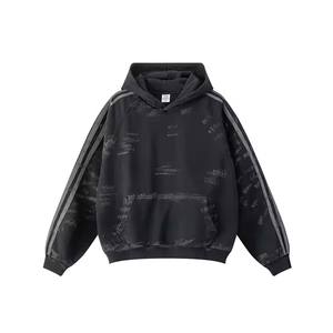 Parche de trabajo de panel de tendencia de 500 GSM de panel multicolor de nuevo diseño con bordado de chenilla Sudadera con capucha para hombres - Product Image 5