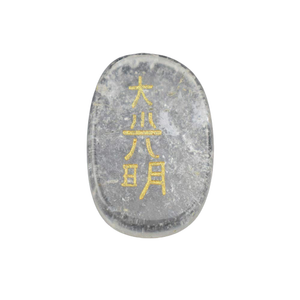 Alta calidad Usui Reiki Clear Crystal Palm Set Piedra natural Curación Piedra preciosa Tallada a mano Feng Shui Símbolo Grabado al por mayor - Product Image 5