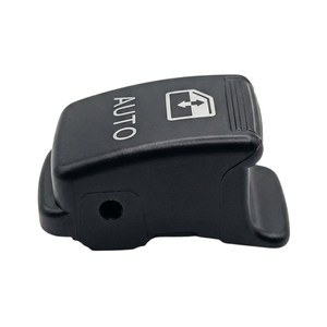 Couvercle du bouton de déverrouillage de caméra pour Hyundai i20 Auto - Product Image 2