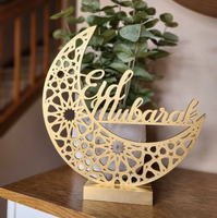 Art mural moderne en or Eid Mubarak avec un design de mosquée et de croissant de lune pour une décoration festive du salon