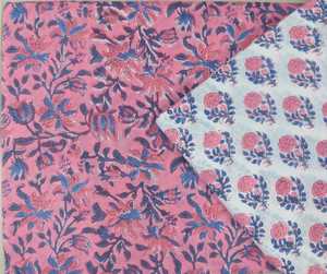 Breathable Hand Block Printed 100%Cotton Fabric Handcrafted Jaipur Heritage Traditional Eco Friendly Block Print Cotton Fabric - Product Image 3