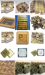 Déchets de puces céramiques pour CPU – Marché d'exportation Asie, Dubaï, EAU - Product Image 5