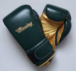 Gants de boxe imperméables en cuir véritable professionnels sur mesure avec fermeture MS-BG-667 de couleur et de taille personnalisées - Product Image 4