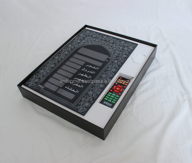 Wall Azan Clock With Prayer Timing Display Full Quran with Books and 25 Translations
