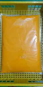 Vietnam Export Frozen Passion Fruit with or without Seed - Product Image 5