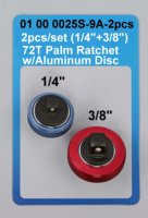 Fournisseur Taïwanais ITA Tools Industriel DIY OEM/ODM Clé à cliquet à corps en CR-MO 72 dents avec disque en aluminium Modèle 01 00 0025S-9A