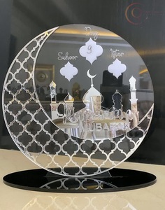 Calendrier de table en métal artisanal pour le Ramadan, motifs arabes |   Décoration de bureau imperméable avec logo de couleur personnalisable pour la saison festive - Product Image 3