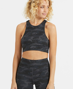 สปอร์ตบราสำหรับผู้หญิงเนื้อลายพรางขนาด XS สำหรับฟิตเนสและยิมสายรัดสบายระบายอากาศสไตล์เรียบง่ายพร้อมโลโก้ด้านหน้า - Product Image 1