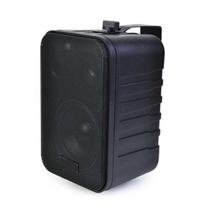 <b>Professional</b> 4 Inch Full Range Wall <b>Speaker</b> - Product Image 1