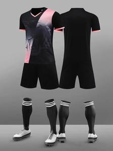 Nuevo Conjunto Deportivo Americano 2026 para Hombre, Conjunto Unisex, Camiseta de Fútbol y Pantalones Cortos, Ropa de Entrenamiento, Camisetas de Juego, Conjunto de Béisbol, Tops y Pantalones Cortos - Product Image 6