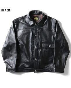 Chaqueta de chándal de cuero de vaca Houston - Product Image 1