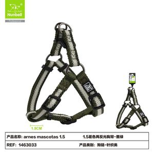 Pettorina per Cani Bicolore Riflettente con Cuciture Rinforzate - Product Image 1