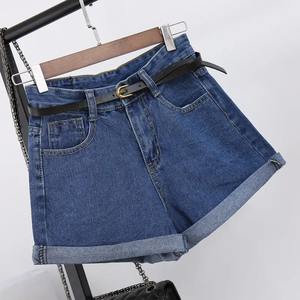 Trending High Quality Denim Shorts Casual Breathable <b>Women's</b> Shorts Stylish Design Wholesale <b>Jeans</b> Shorts for <b>Women</b> - Product Image 6