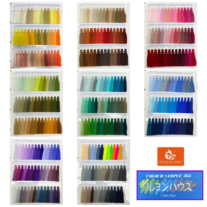 Chaussettes de sport personnalisées pour hommes et femmes, séchage rapide, respirantes, impression numérique, logo haute définition, doublure en laine pour le cyclisme hivernal - Product Image 2